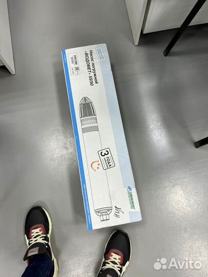 Насос скважинный Джилекс Водомет 55/50