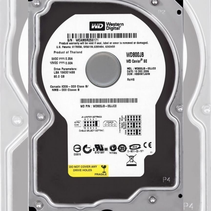 [WD800JB] Жесткий Диск Western Digital 80gb 7200 Ide Wd800jb