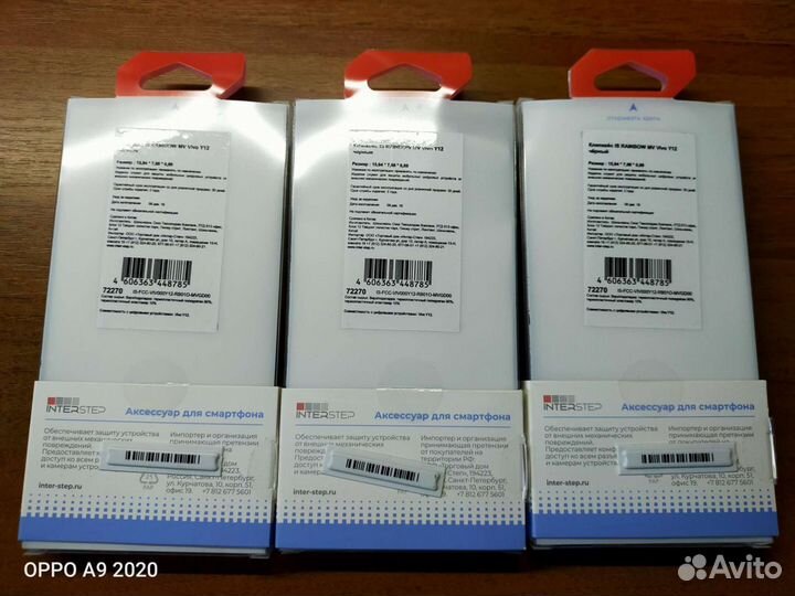 Чехол, бампер, клипкейс vivo Y12, Y17