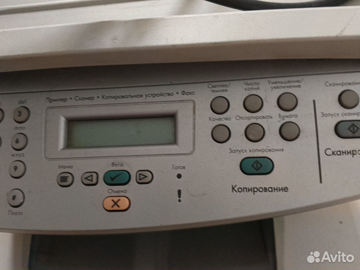 Принтер сканер копир hp