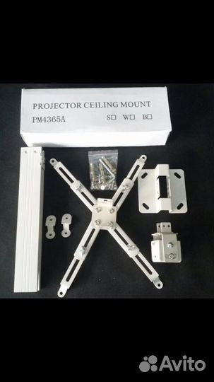 Кронштейн PM4365A для проектора, тв, монитора