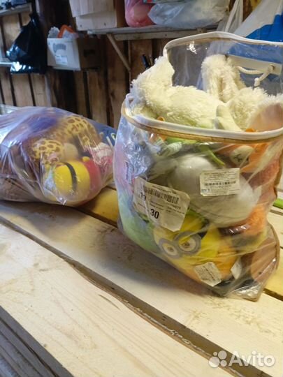 Детские игрушки мягкие пакетом