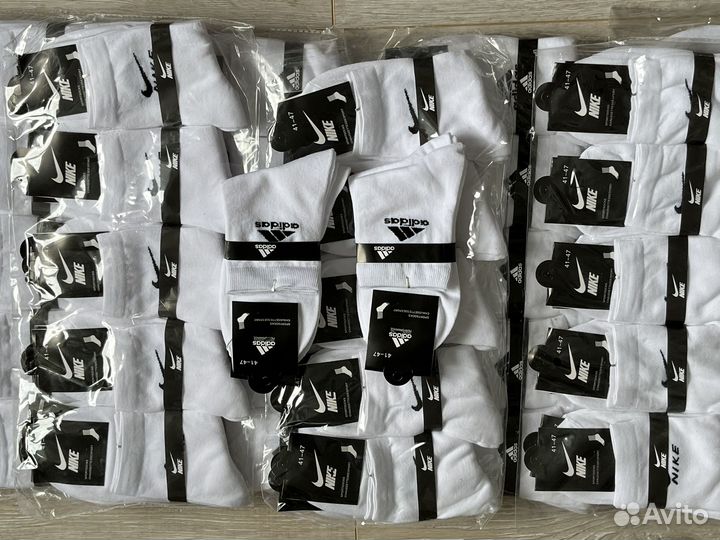 Носки nike/adidas/классические