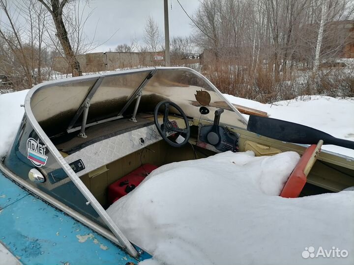 Прогресс 2 хонда 50