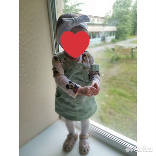Сарафан