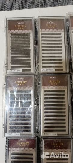 Ресницы для наращивания Runail