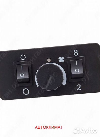 Пжд дитан Next 14D-24v