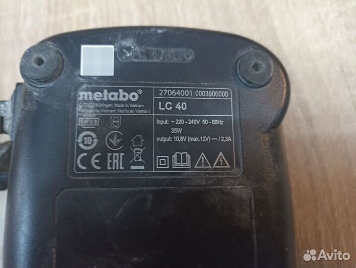 Зарядное устройство lc 40 для шуруповерта metabo