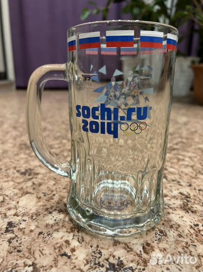 Пивная кружка