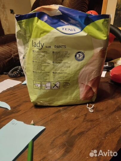 Подгузники для взрослых tena lady slim