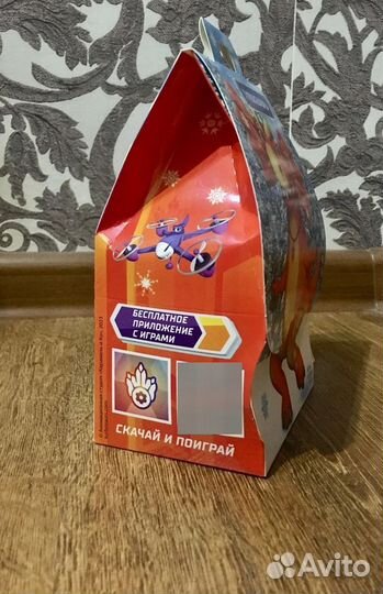 Коробка для подарка