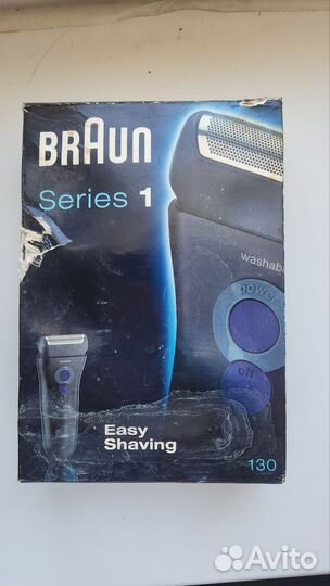 Бритва электрическая braun