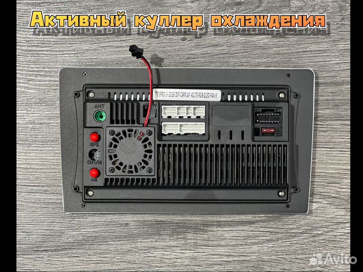 Магнитола андроид Лада Гранта 3/32 LADA granta 9