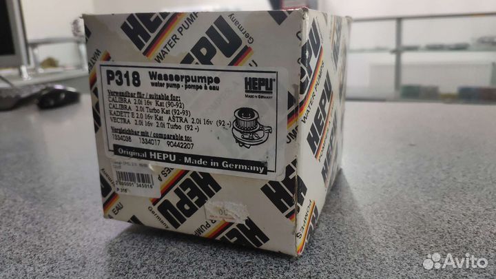 Насос водяной(помпа) Opel Vectra А с20хе