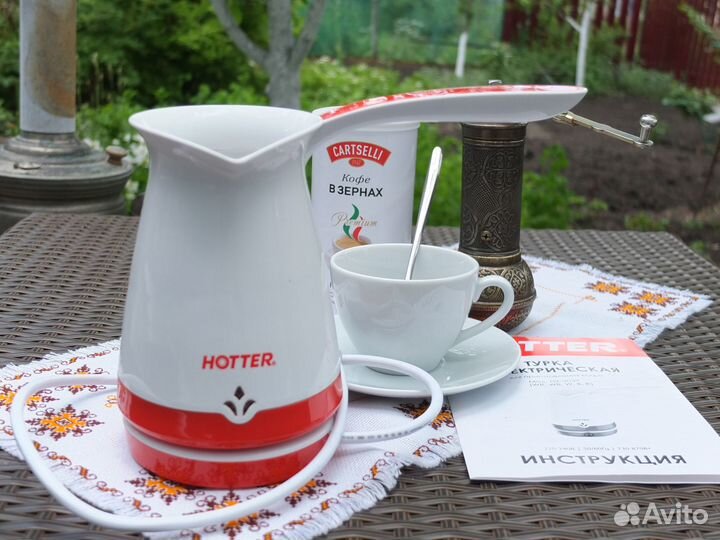 Продам турку электрическую