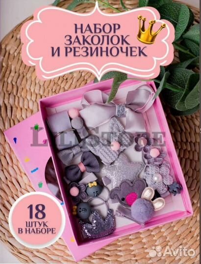 Предметная съёмка