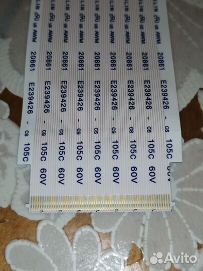 Шлейф EAD63969907 для телевизора LG 43