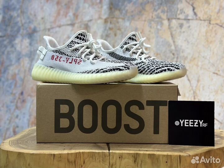 Кроссовки Adidas Yееzy Boost 350 V2 Zebra