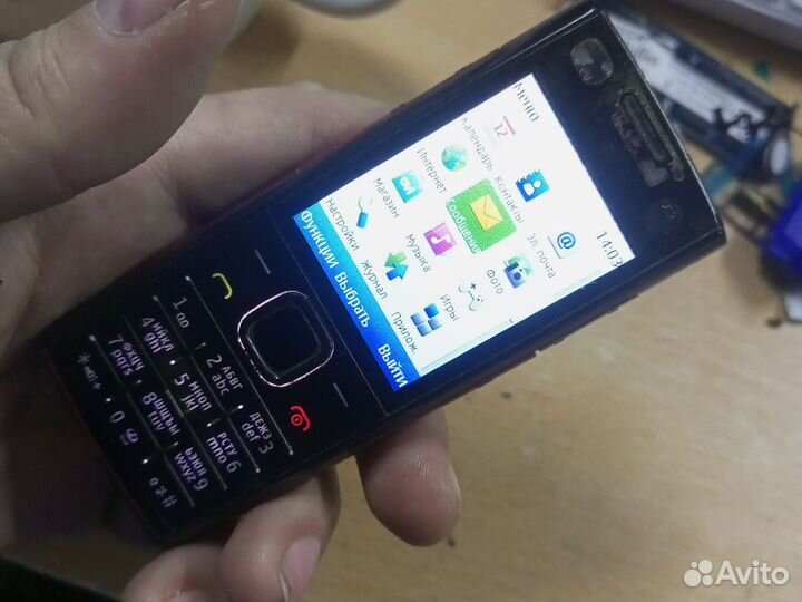 Nokia X2-00