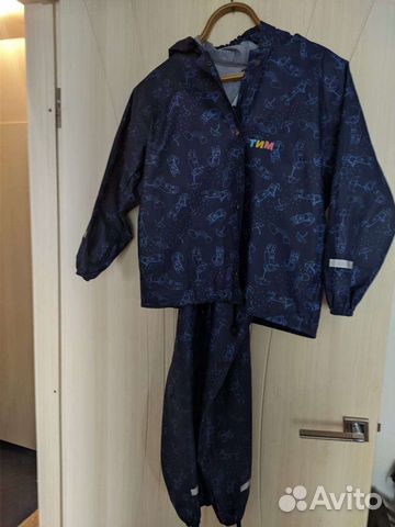 Детская одежда от воды и грязи 128 рост