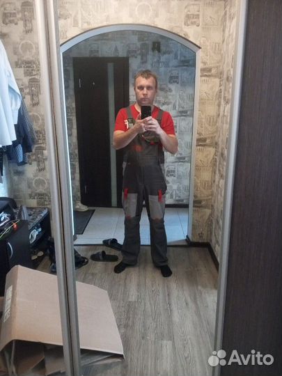 Подработка