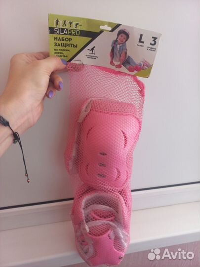 Защита для роликов