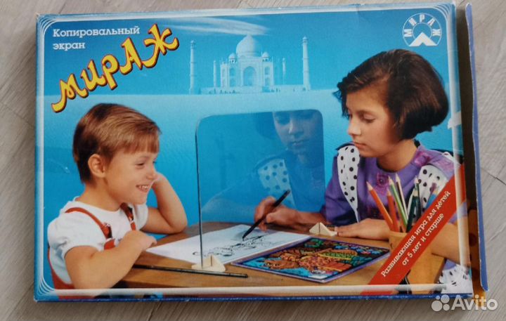 Копировальный экран 