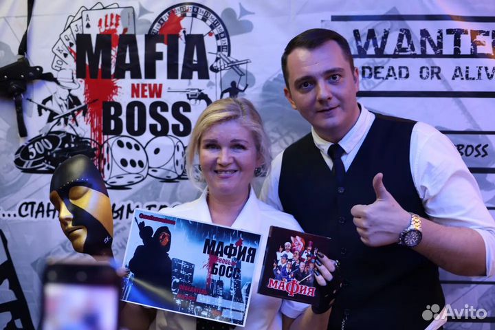 Ведущий игры мафия