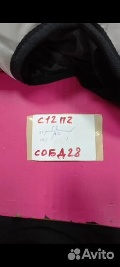 52см осенне зимнее пальто для собак