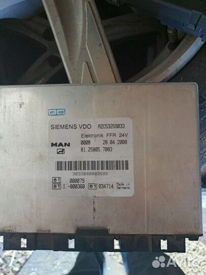 Блоки управления ман датчик абс ман