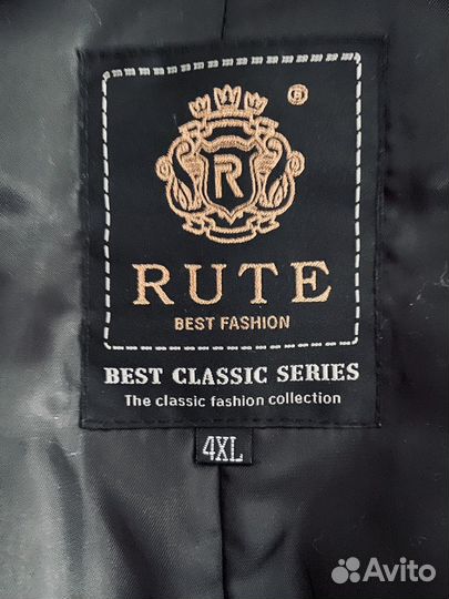 Куртка кожаная женская