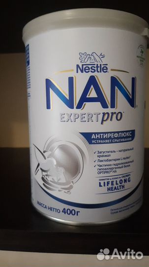 Смесь нан антирефлюкс