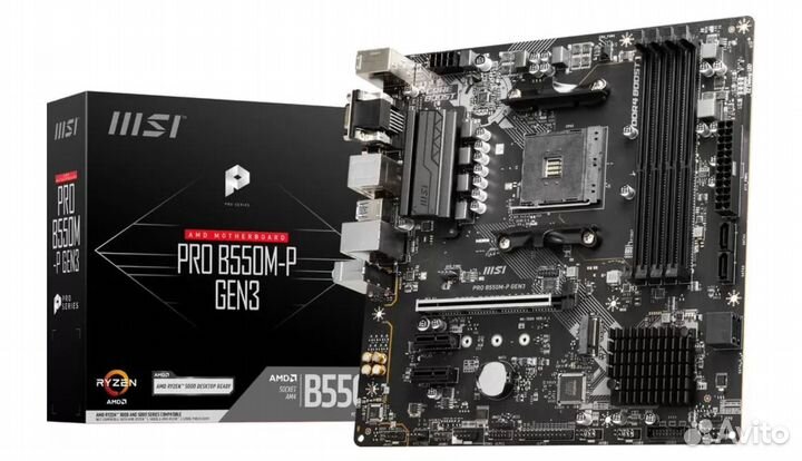 MSI PRO B550M-P GEN3 новая
