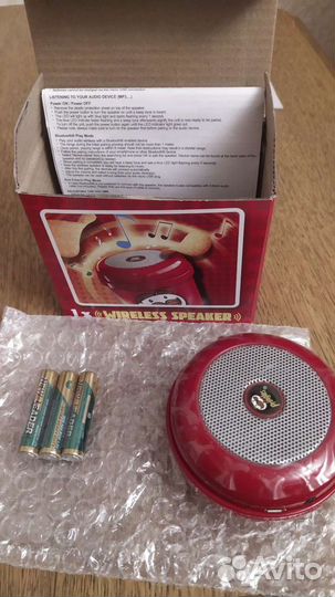 Блютуз колонка Pringles, беспроводной динамик