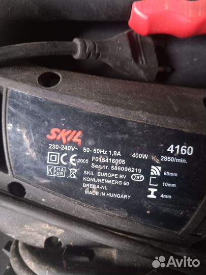 Электролобзик