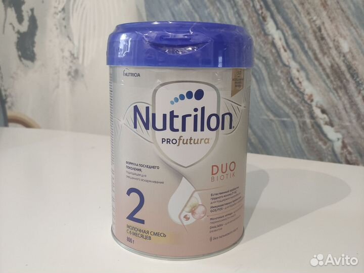 Смесь Нутрилон профутура 2