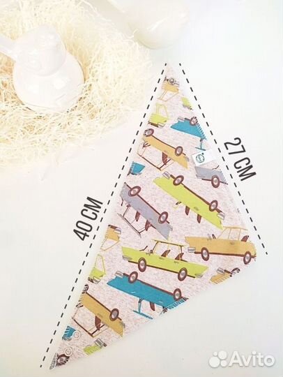 Слюнявчики для кормления 3 шт. новые