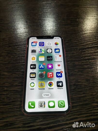 iPhone 11, 128 ГБ