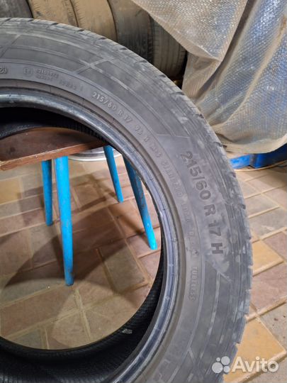 Continental ContiCrossContact LX2 215/60 R17