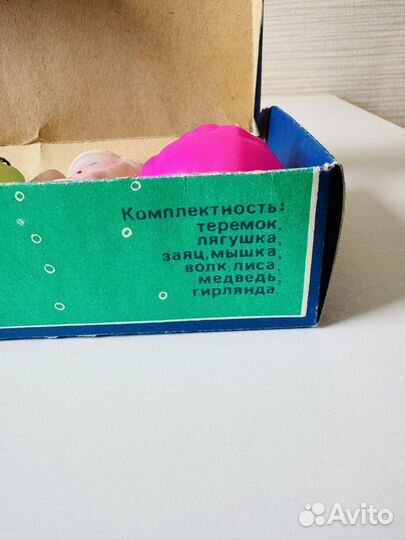 Елочные игрушки СССР набор теремок