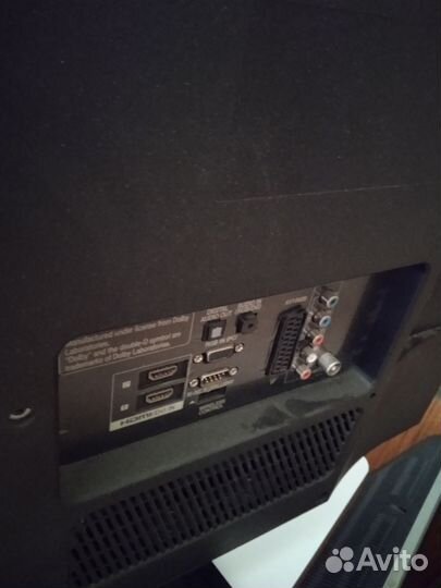 Телевизор бу