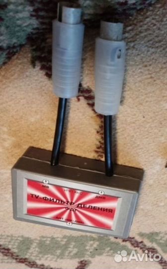 TV фильтр деления