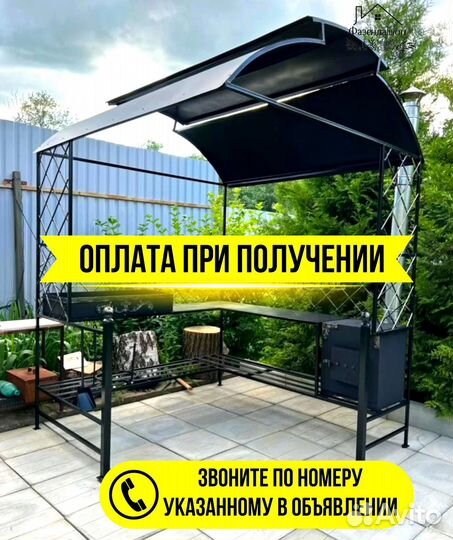Мангал из стали