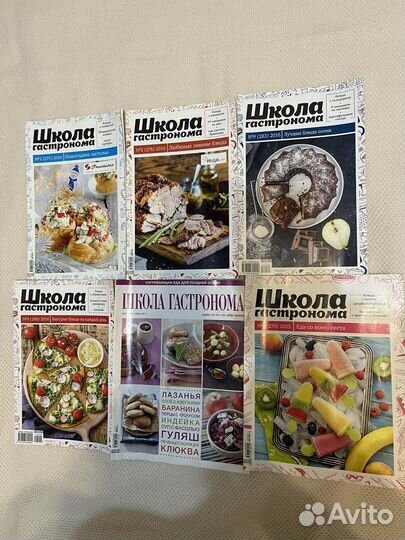 Журналы Гастрономь, Хлеб соль