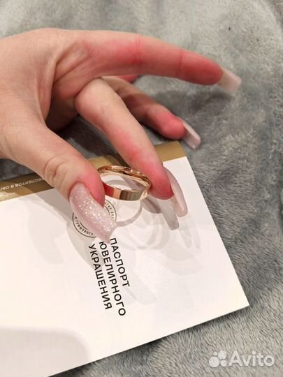 Обручальное кольцо мужское золото размер 22.5