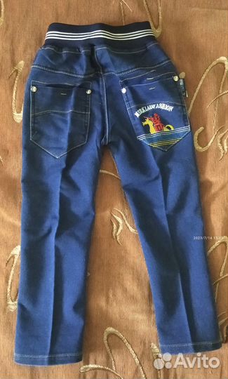 Джинсы для мальчика