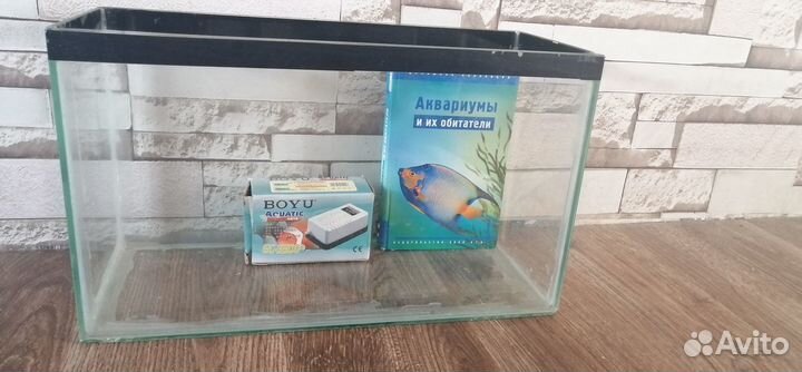 Аквариум 7-8л