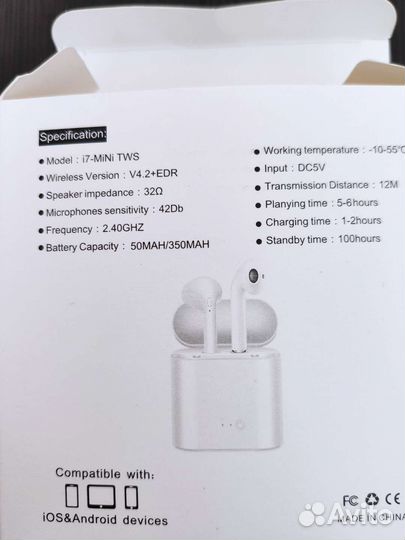 Беспроводные наушники бу