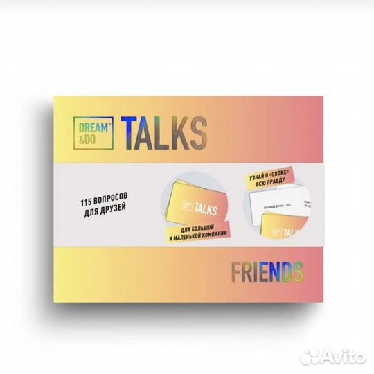 Настольная игра карточки dream&do talks friends