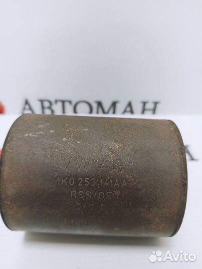 Хомут глушителя Тигуан 2 2016-2021